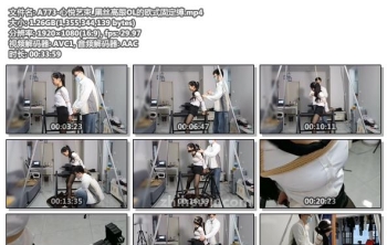 A773-心悦艺束_黑丝高跟OL的欧式固定缚