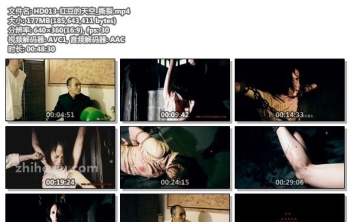 HD013-红豆的天空_撕裂