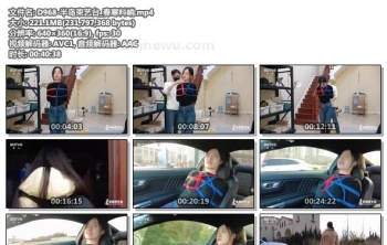 D968-半岛束艺台_春寒料峭