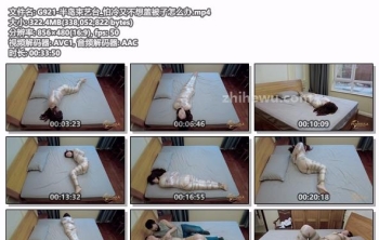 G921-半岛束艺台_怕冷又不想盖被子怎么办