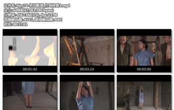 hjyy74-怀旧影苑_竹筠传奇1