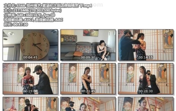 E568-郑州绳艺_紫涵初次到店体验绳艺 下