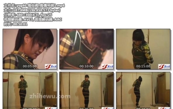 ysg46-雅俗阁_雅倩吊绑1