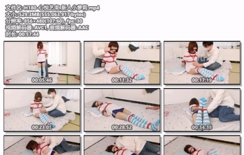 H180-心悦艺束_新人小萝莉