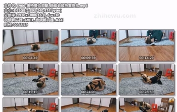 E906-奥特曼也很酷_晓瑜老师放置挣扎