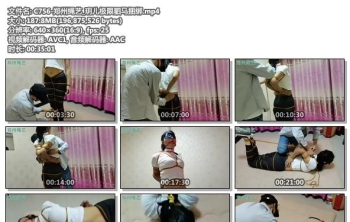 C756-郑州绳艺_玥儿极限驷马捆绑