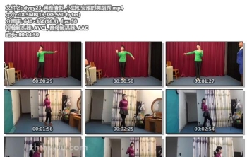 dyqy23-典雅倩影_小甜和安雁的舞蹈秀