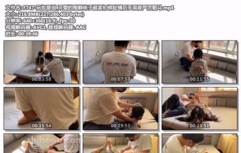 F747-玩奴原创_可爱的雅静妹子超紧初绑趾缚后手观音严厉...