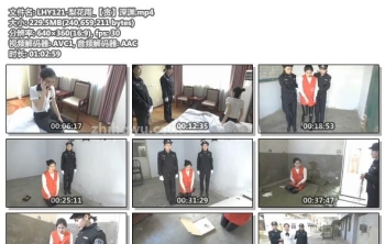 LHY121-梨花雨_【贪】深渊