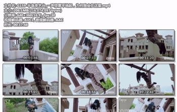 G159-半岛束艺台_一声惊雷平地起，为何我会在这里