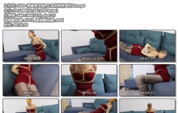 E689-得意客定制_女友的特殊爱好01