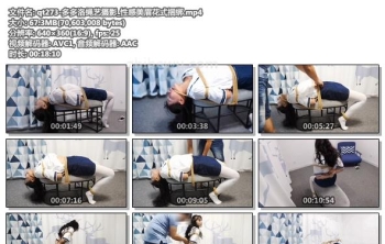 qt273-多多洛绳艺摄影_性感美眉花式捆绑