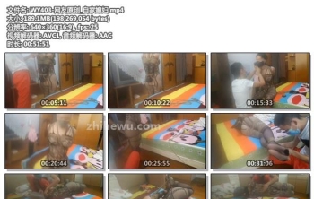 WY403-网友原创_自家媳妇