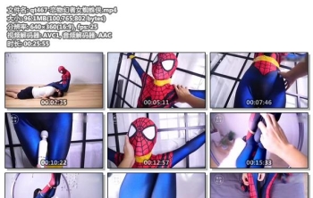 qt467-恋物幻者女蜘蛛侠