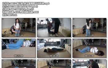 B815-绳之韵_新人直臂驷马训练课