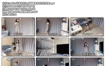 A631-半岛束艺台_民族舞者布玛才艺表演