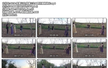 E078-胜景山庄_带着三女M野外捆绑游玩