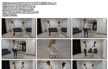C916-美束映画_珊珊夏夏紧缚耐力比赛01