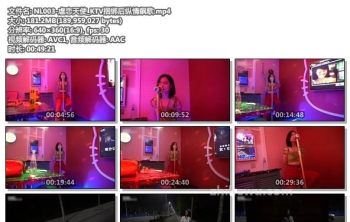 NL003-虐恋天使_KTV捆绑后纵情飙歌