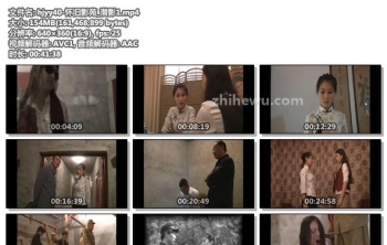 hjyy40-怀旧影苑_潜影1