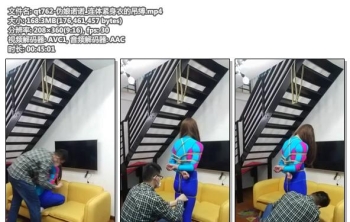 qt762-伪娘诺诺_连体紧身衣的吊缚