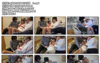 wj445-20180617 交換　１