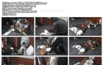 qt506-曼陀罗_曼陀罗拘禁两日游6