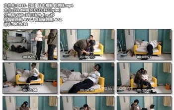 D937-【JS】日式 短靴 白棉袜