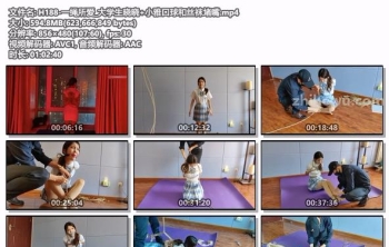 H188-一绳所爱_大学生晓晓+小雅口球和丝袜堵嘴
