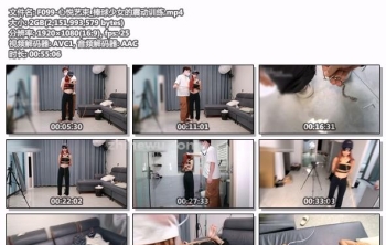 F099-心悦艺束_棒球少女的震动训练