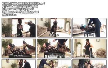 XY804-逍遥原创_老友来访KB