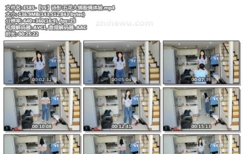 E585-【JS】诗彤 五花大绑股绳体验