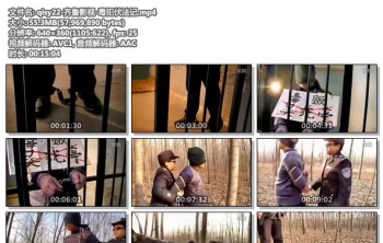 qlsy22-齐鲁影视-毒犯伏法记