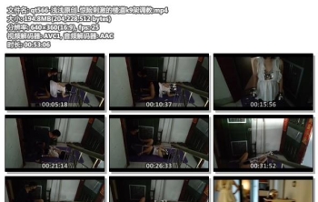 qt566-浅浅原创_惊险刺激的楼道k9架调教