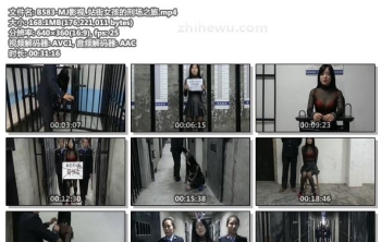 B583-MJ影视_站街女孩的刑场之旅