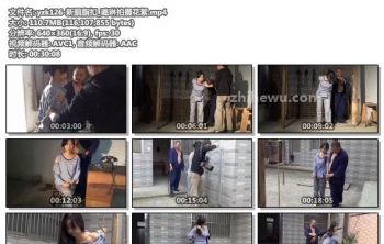 yzk126-新胭脂扣_璐琳拍摄花絮