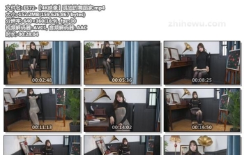 E572-【4K映像】孤独的舞蹈家