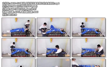 A835-CLZ原创_灵粒学生服牢笼上的全身固定