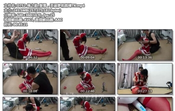 D752-绳之韵_黎雪，圣诞萝莉跪缚TK