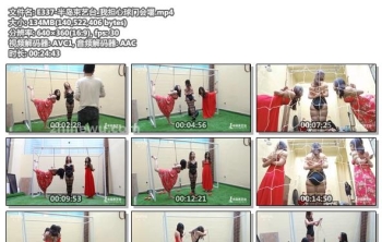 E337-半岛束艺台_我担心球门会塌