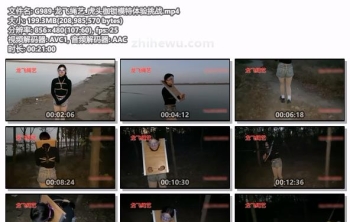 G989-龙飞绳艺_虎头枷锁模特体验挑战