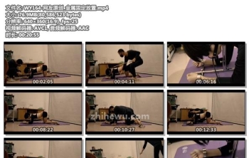 WY164-网友原创_金属固定放置