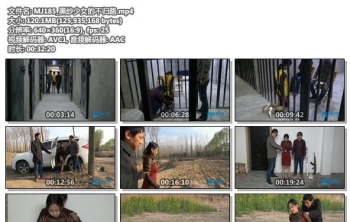 MJ185_黑纱少女的不归路