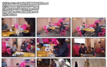 A571-CLZ原创_灵粒戴镣铐吃夜宵