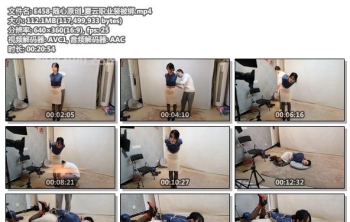 E458-随心原创_夏云职业装被绑