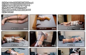 B432-台长的礼物不能乱收