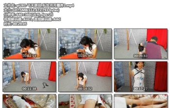 qt281-飞天原创_私奴月月圈养1