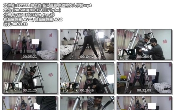 SZY233-绳之韵_新人豆豆 条纹衬衣人字梯