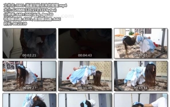 E801-逍遥定制_迟来的报复