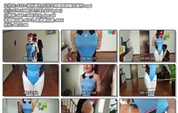 E237-郑州绳艺_五花大绑蒙眼堵嘴走绳刑